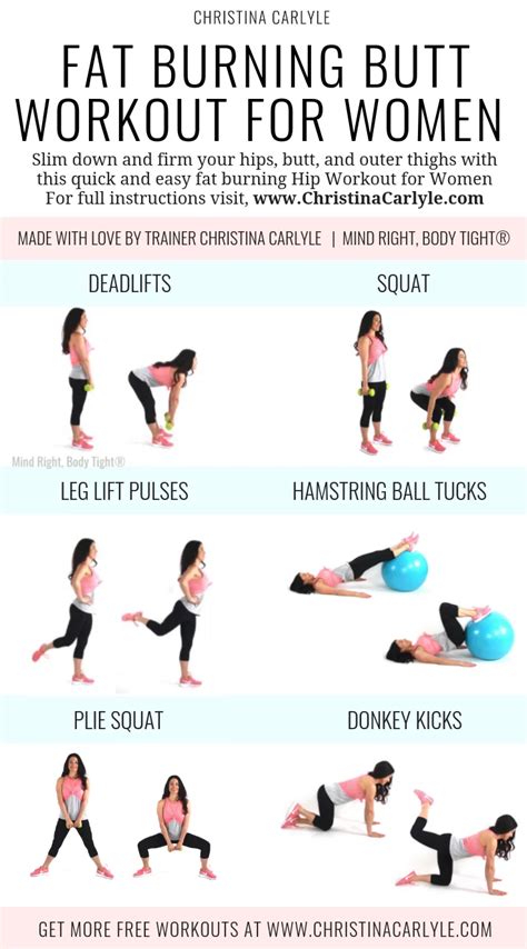 best exercises for a round booty|easy exercise for rounded buttocks.